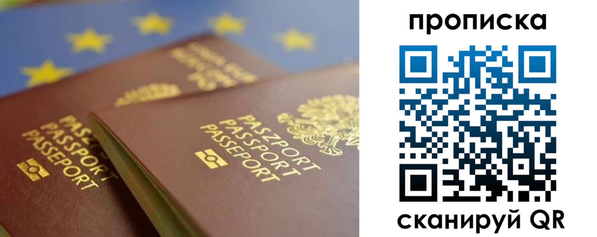форма 3 в Снежинске